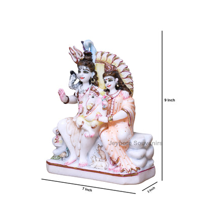 9" Pure White Marble Shiv Parivar Murti