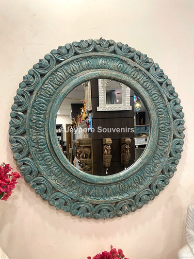 Hand carved wooden round wall mirror