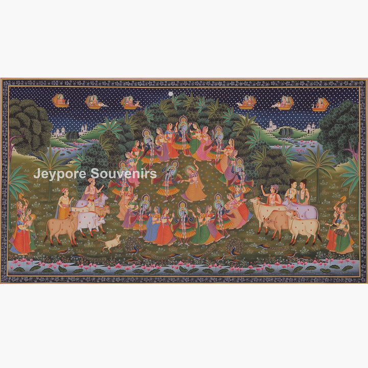 Radha &amp; Krishna Enjoying Dance With Gopi&