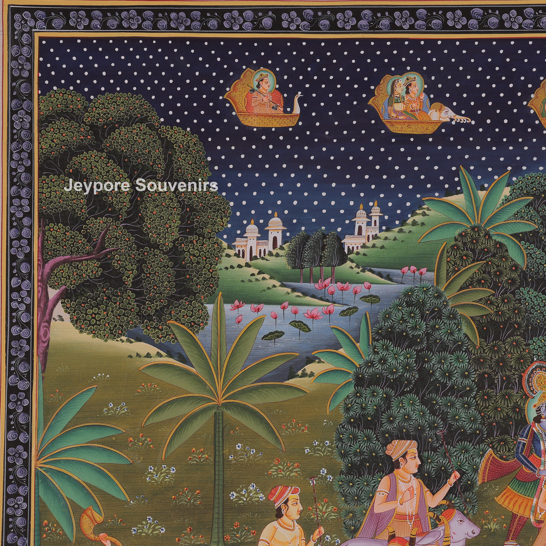 Radha &amp; Krishna Enjoying Dance With Gopi&