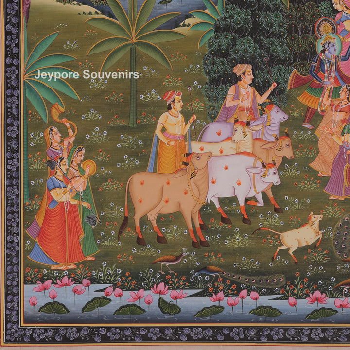 Radha &amp; Krishna Enjoying Dance With Gopi&