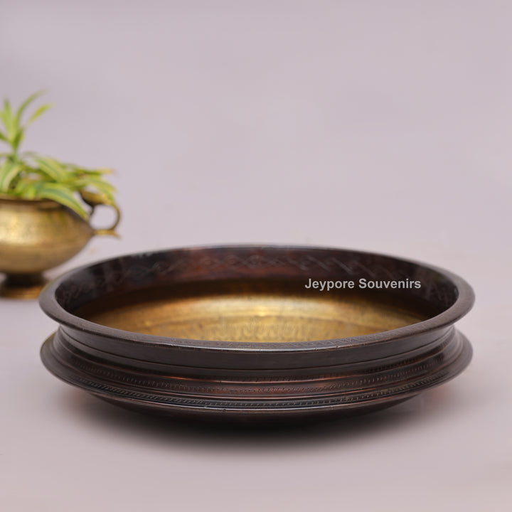 Handcrafted Unique Brass Urli Bowl with Dark Finished Exterior