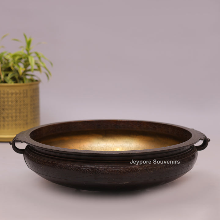 Antique Brass Urli Bowl with Dark Finished Exterior &amp; Side Handle