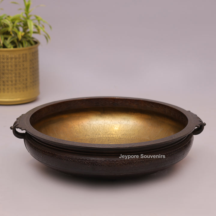 Antique Brass Urli Bowl with Dark Finished Exterior &amp; Side Handle