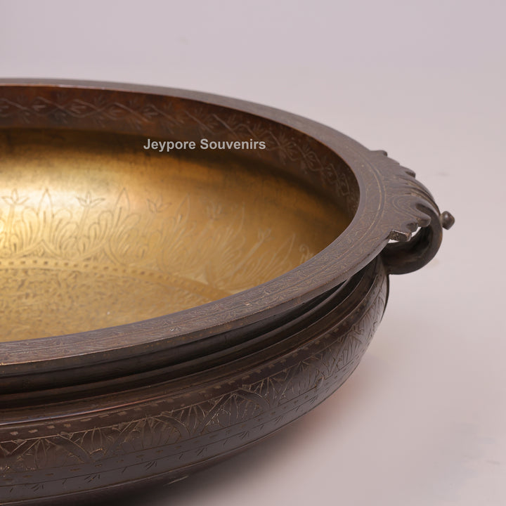 Antique Brass Urli Bowl with Dark Finished Exterior &amp; Side Handle