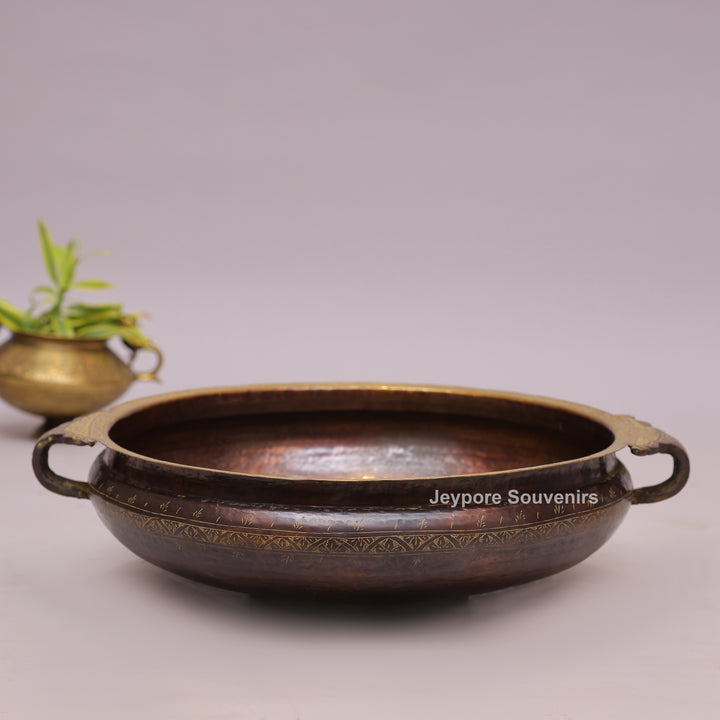 Handcrafted Brass Urli with Antique Brown Finish &amp; Traditional Handles