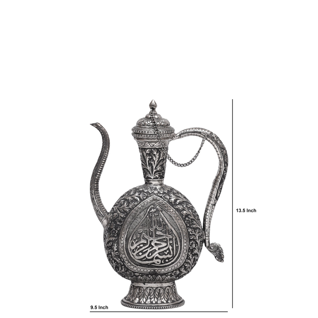 Antique German Silver Hand-Engraved Aftaba Showpiece with Arabic Calligraphy