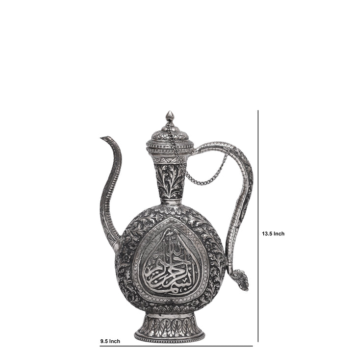 Antique German Silver Hand-Engraved Aftaba Showpiece with Arabic Calligraphy