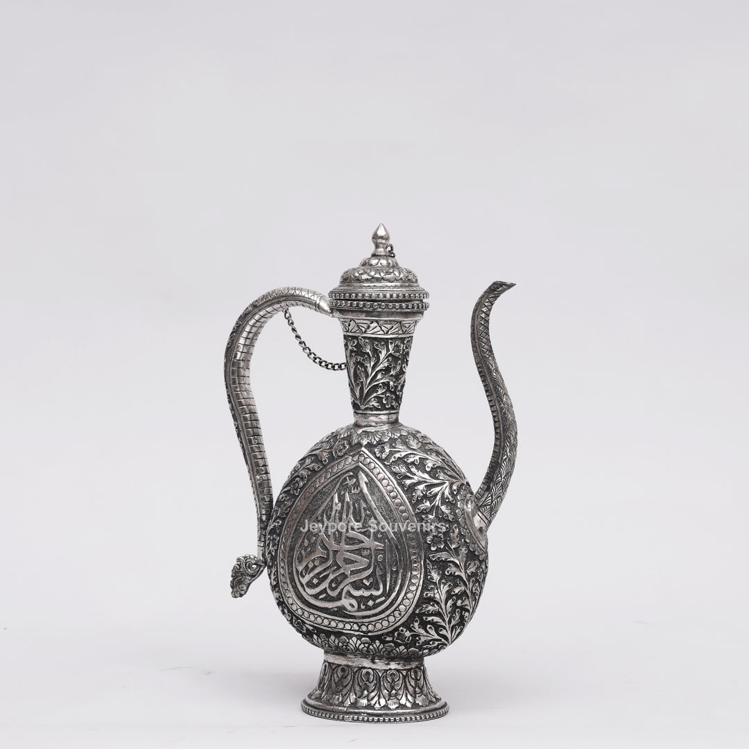 Antique German Silver Hand-Engraved Aftaba Showpiece with Arabic Calligraphy