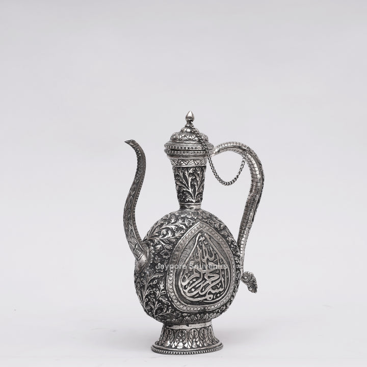 Antique German Silver Hand-Engraved Aftaba Showpiece with Arabic Calligraphy