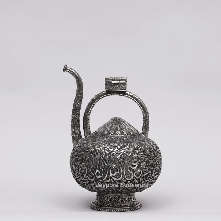 Antique German Silver Royal Hand-Engraved Aftaba Decorative Pitcher Showpiece