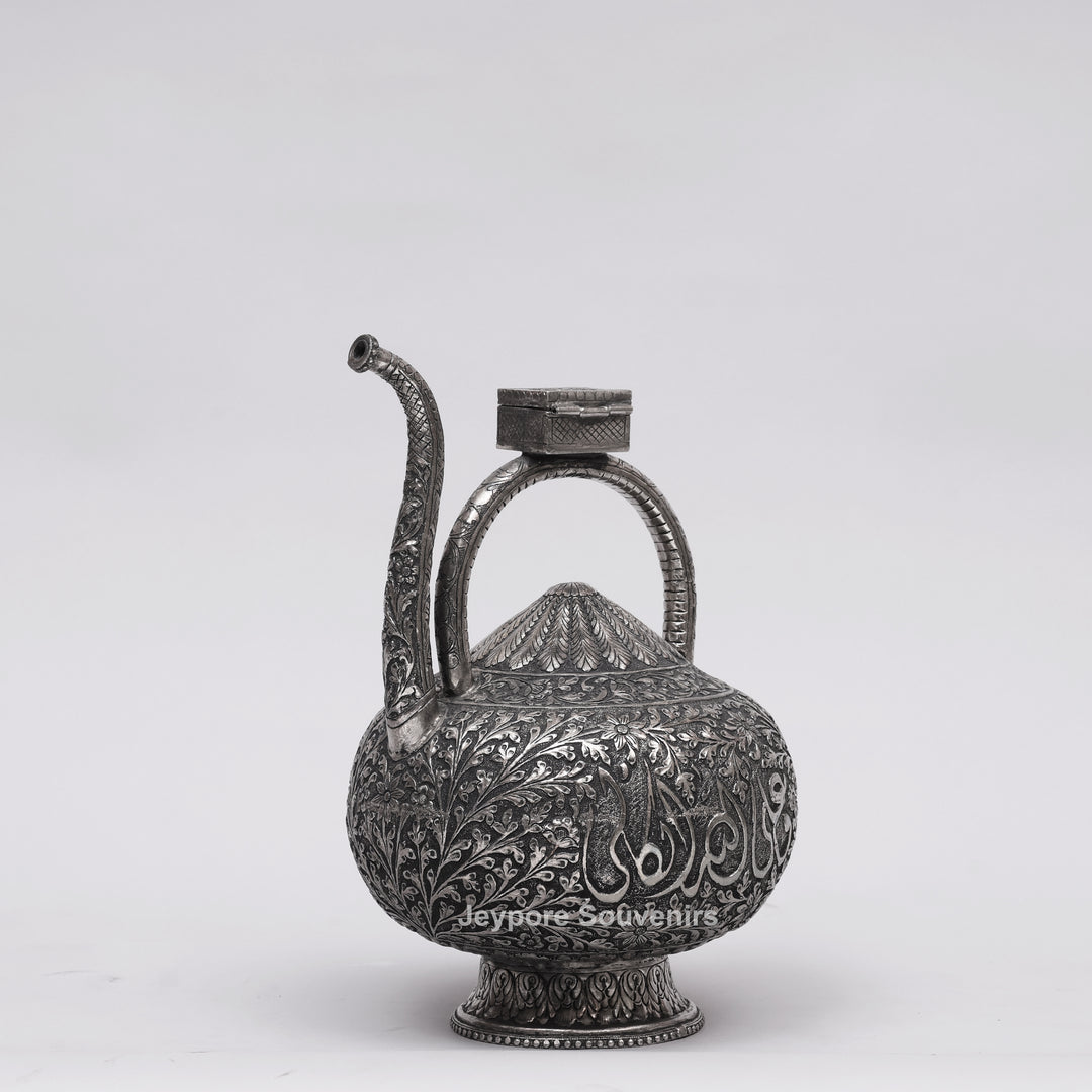 Antique German Silver Royal Hand-Engraved Aftaba Decorative Pitcher Showpiece