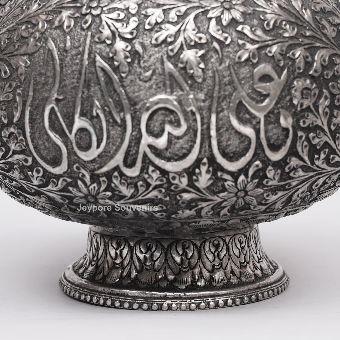 Antique German Silver Royal Hand-Engraved Aftaba Decorative Pitcher Showpiece