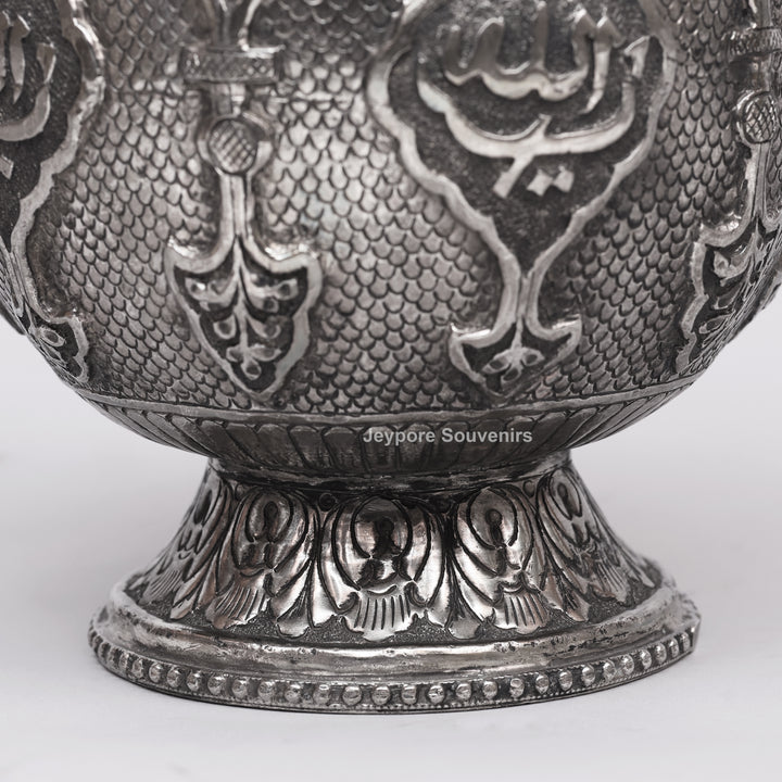 Hand-Engraved Middle Eastern Antique Silver-Polished Copper Surai Ewer