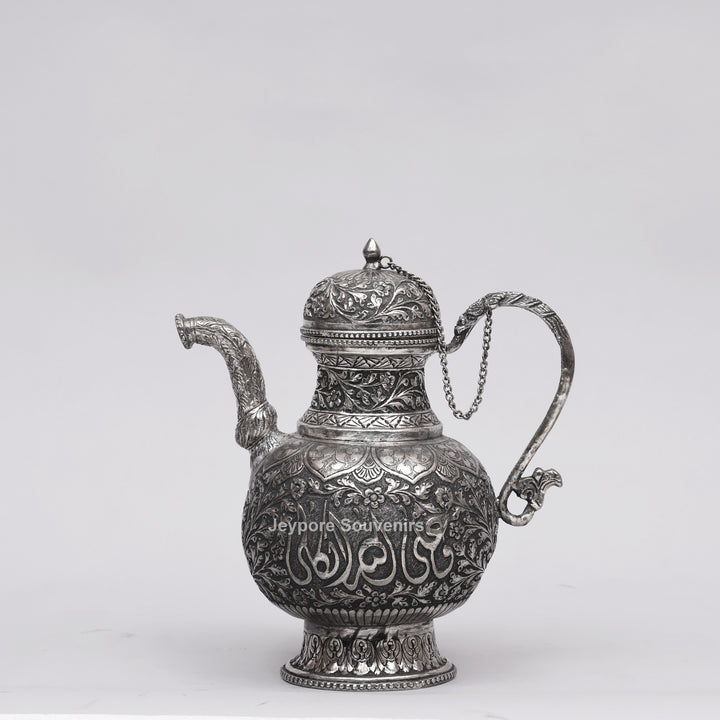 Antique Silver Polish Copper Surahi Showpiece with Arabic Calligraphy