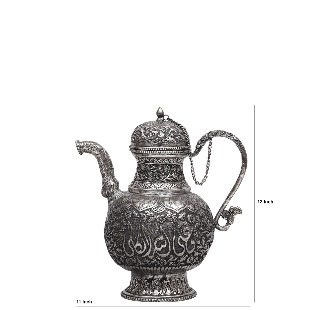 Antique Silver Polish Copper Surahi Showpiece with Arabic Calligraphy