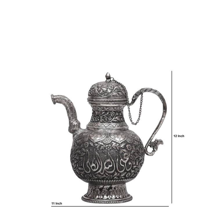 Antique Silver Polish Copper Surahi Showpiece with Arabic Calligraphy