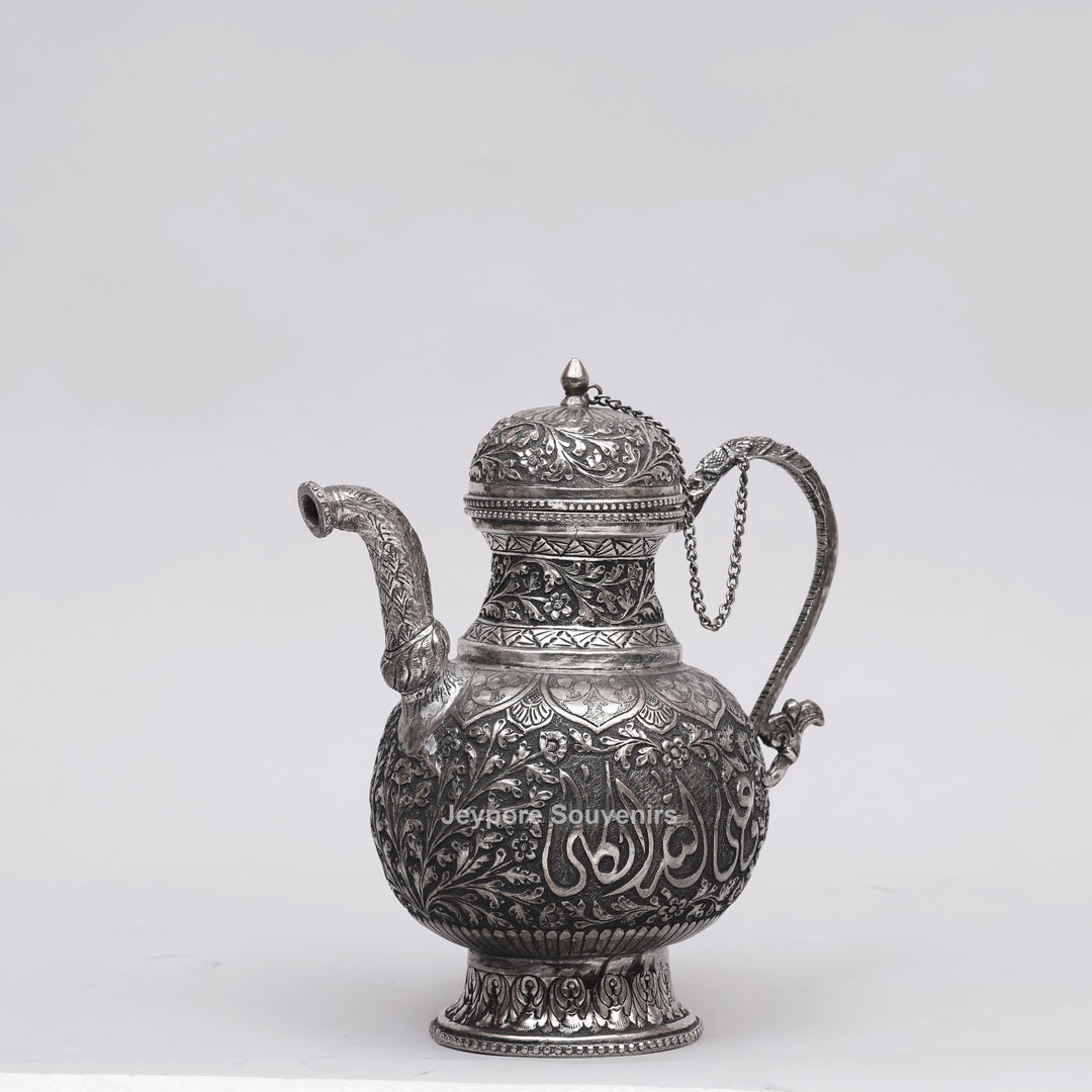 Antique Silver Polish Copper Surahi Showpiece with Arabic Calligraphy