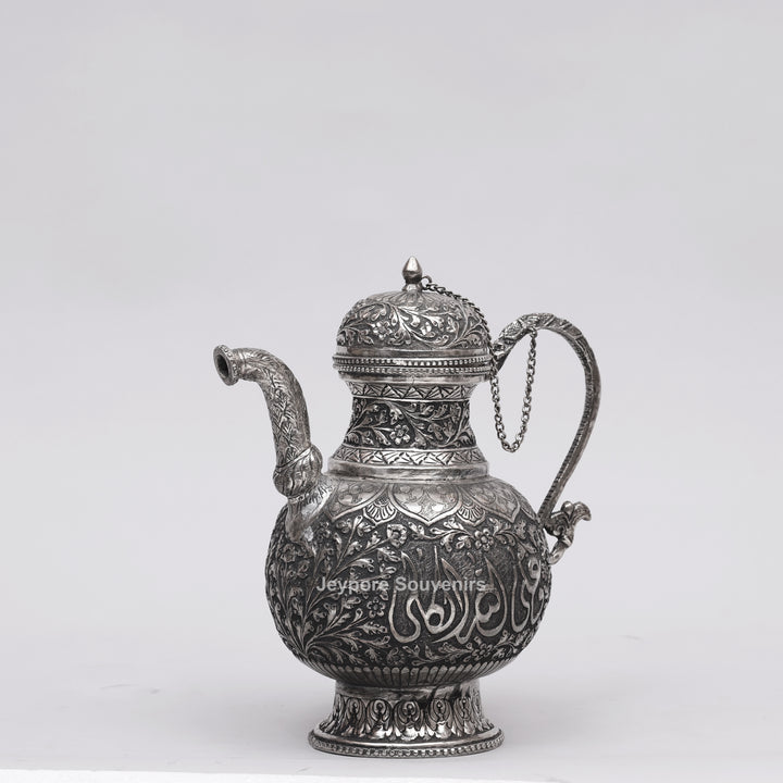 Antique Silver Polish Copper Surahi Showpiece with Arabic Calligraphy