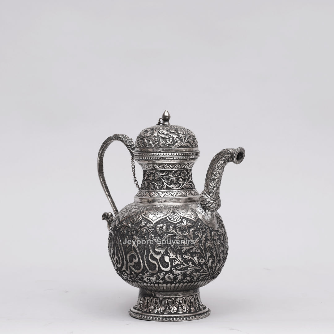 Antique Silver Polish Copper Surahi Showpiece with Arabic Calligraphy