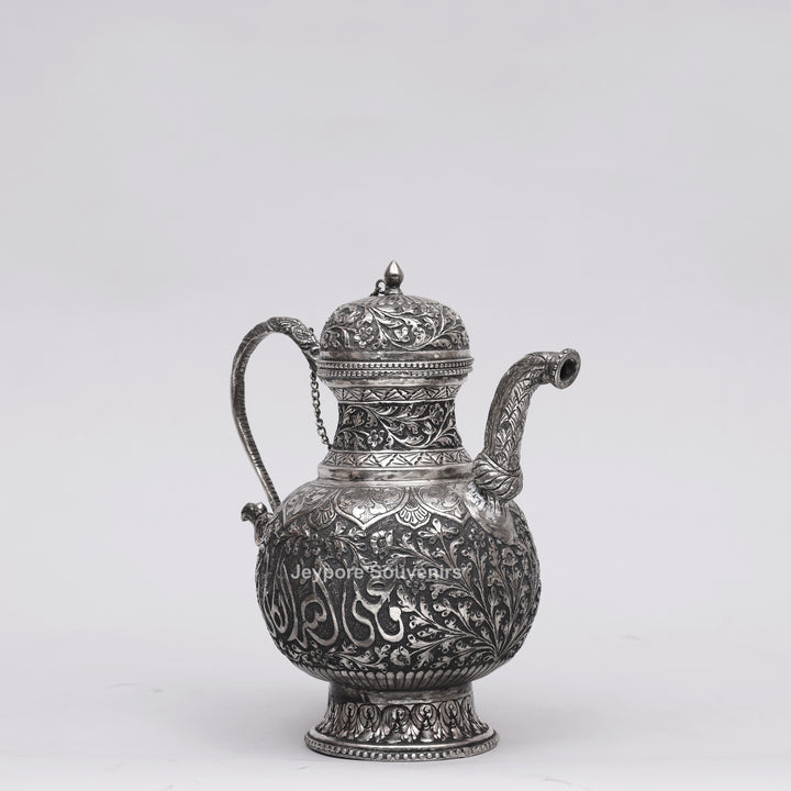 Antique Silver Polish Copper Surahi Showpiece with Arabic Calligraphy