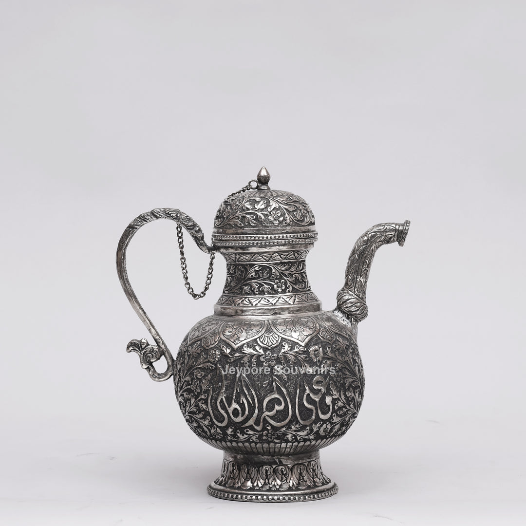 Antique Silver Polish Copper Surahi Showpiece with Arabic Calligraphy
