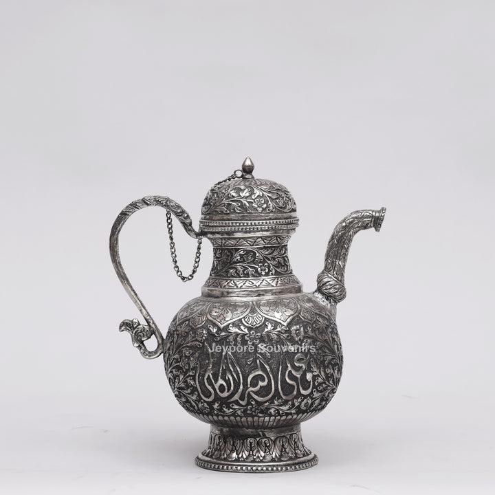 Antique Silver Polish Copper Surahi Showpiece with Arabic Calligraphy