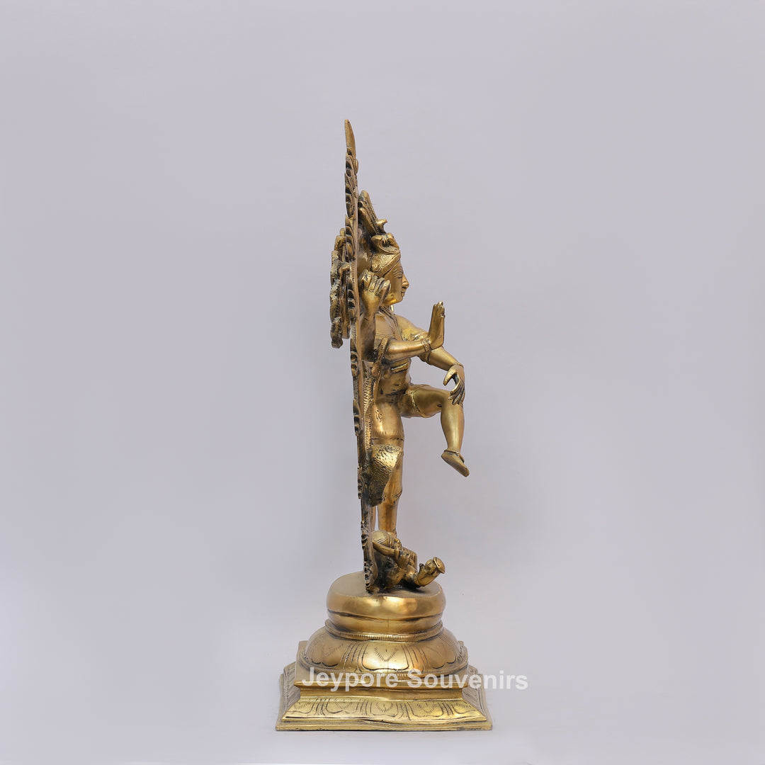 Handcrafted Brass Nataraja Statue with Flaming Arch