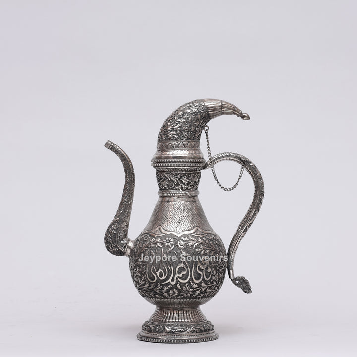 Royal Silver Engraved Copper Surahi