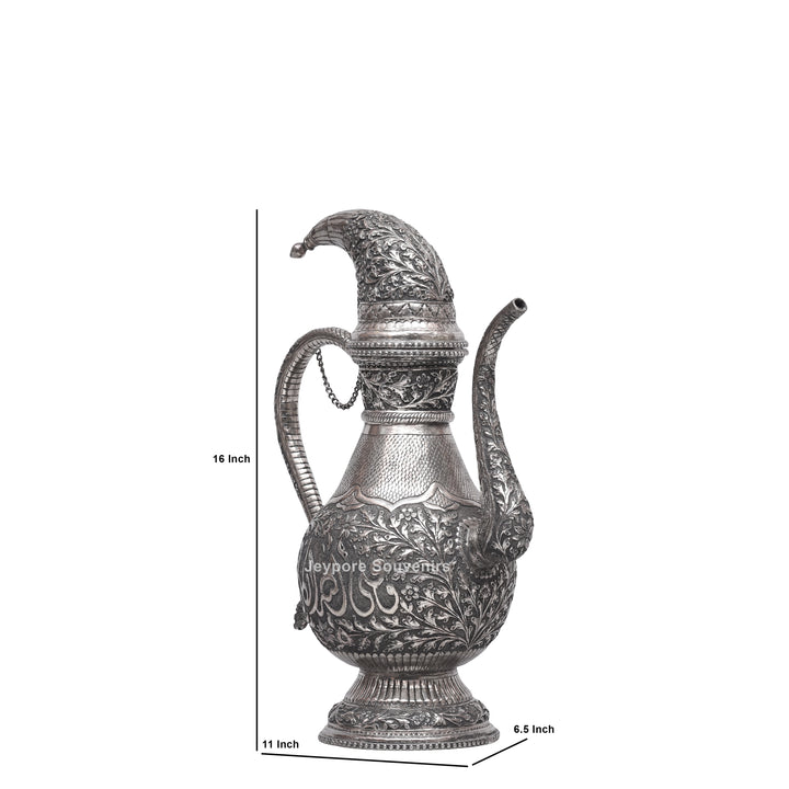 Royal Silver Engraved Copper Surahi