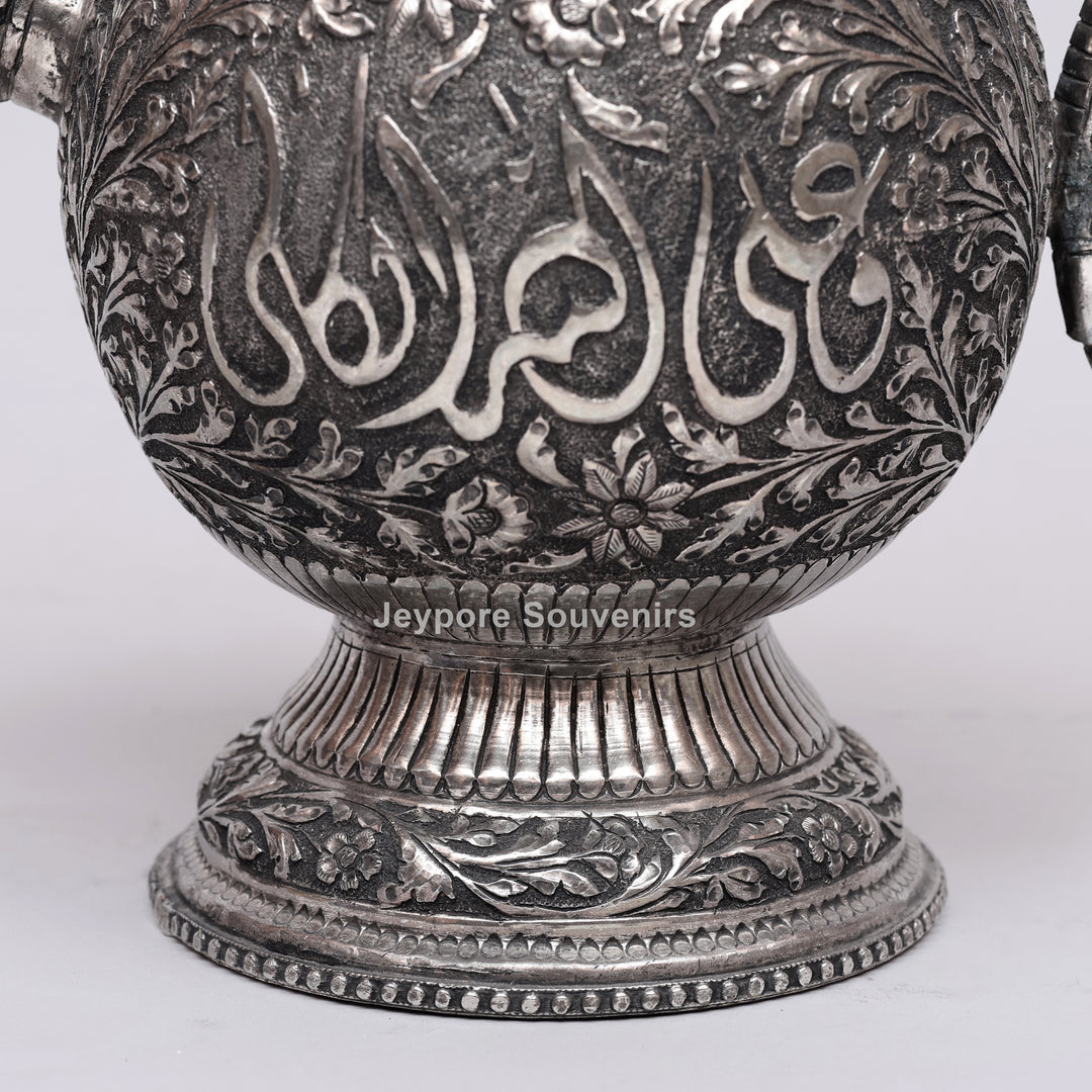 Royal Silver Engraved Copper Surahi