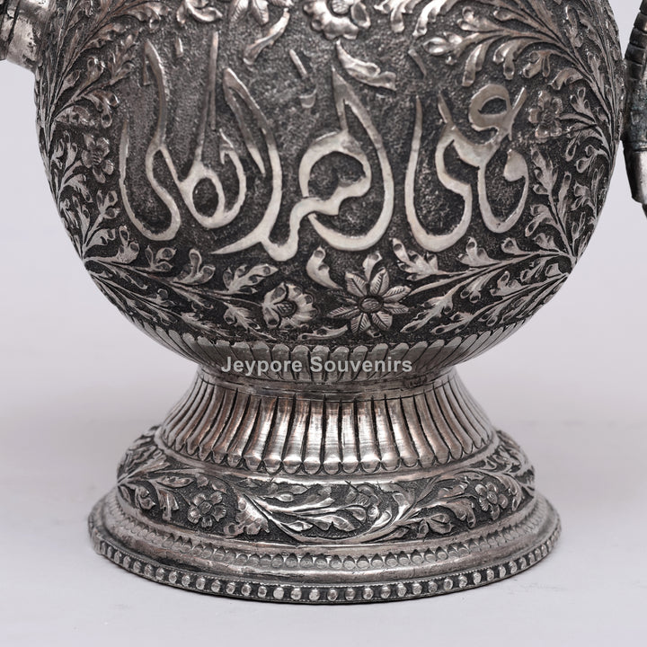 Royal Silver Engraved Copper Surahi