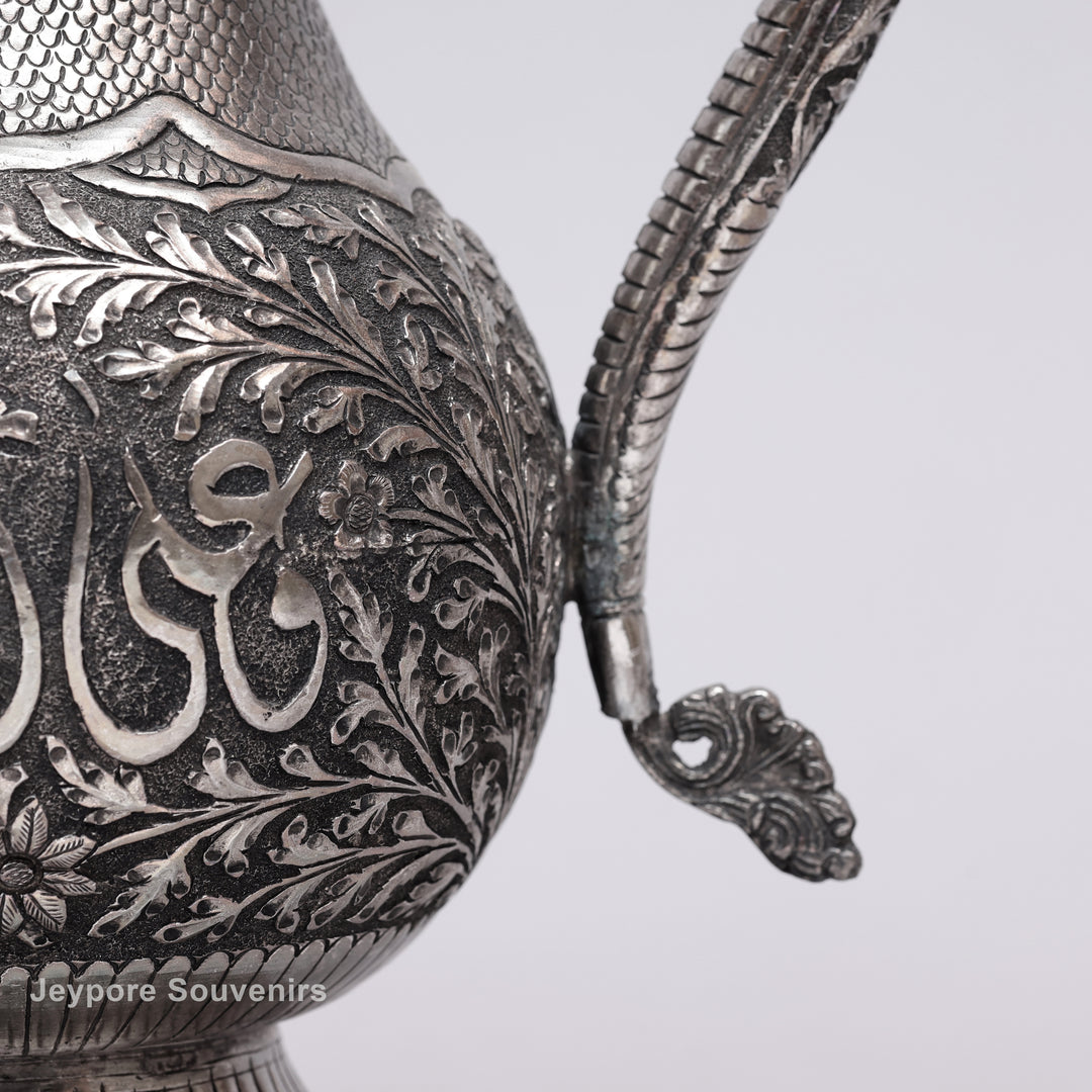 Royal Silver Engraved Copper Surahi