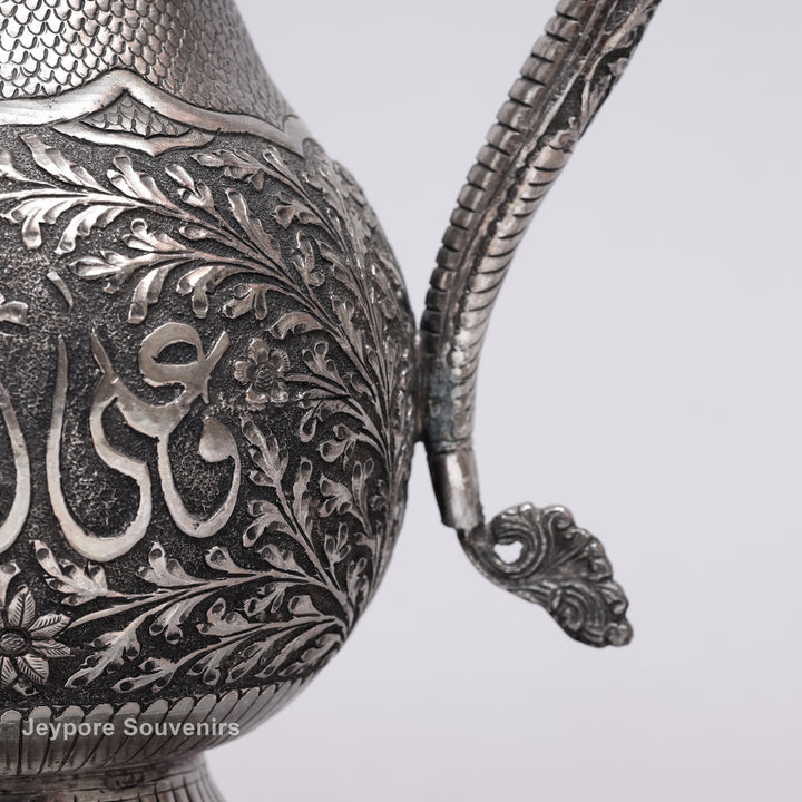 Royal Silver Engraved Copper Surahi