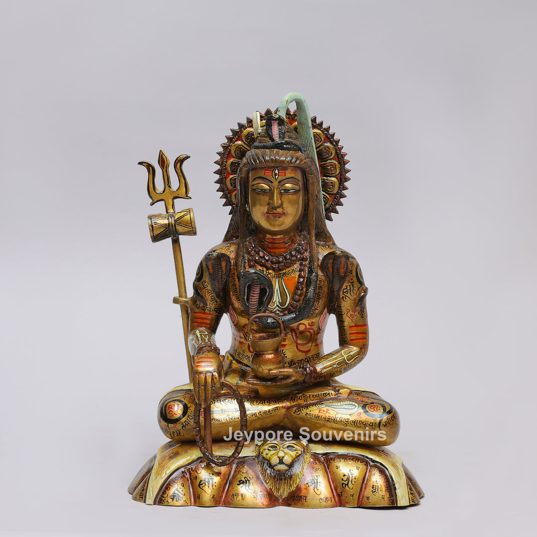 Handcrafted Brass Lord Shiva Mahayogi Statue with Trishul