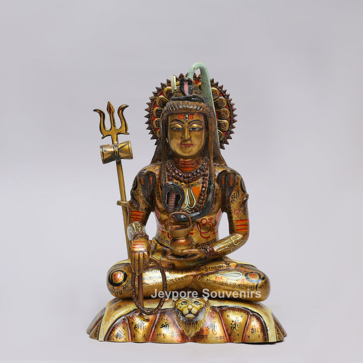 Handcrafted Brass Lord Shiva Mahayogi Statue with Trishul