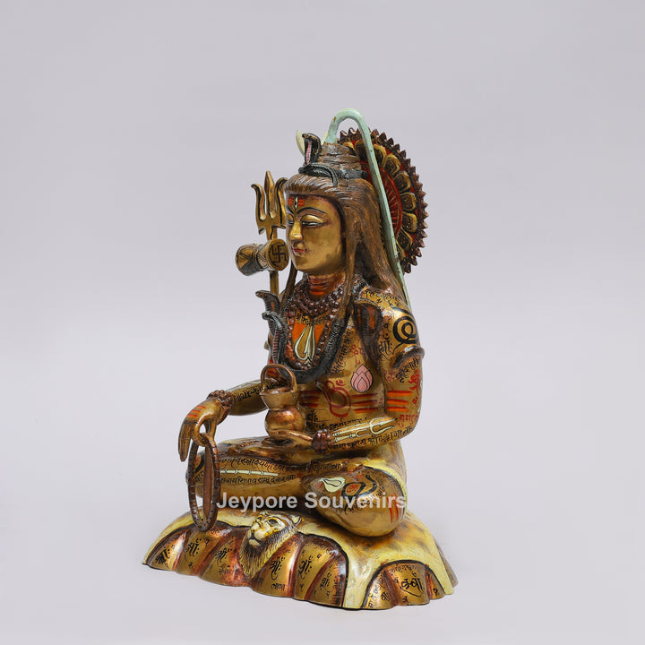 Handcrafted Brass Lord Shiva Mahayogi Statue with Trishul