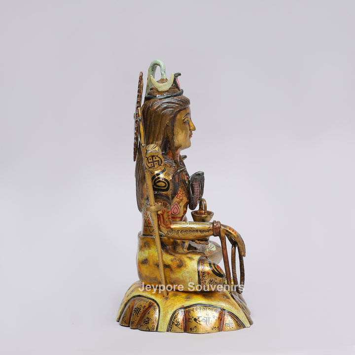 Handcrafted Brass Lord Shiva Mahayogi Statue with Trishul