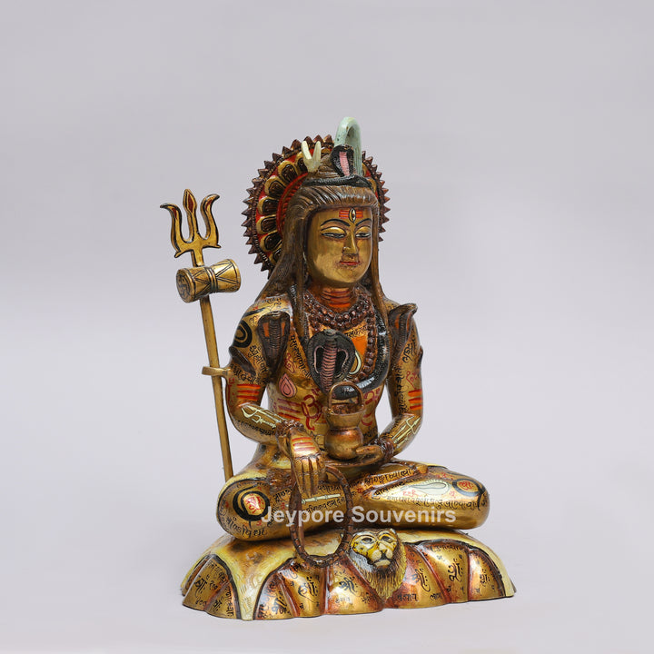 Handcrafted Brass Lord Shiva Mahayogi Statue with Trishul