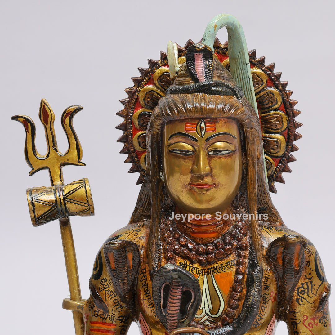 Handcrafted Brass Lord Shiva Mahayogi Statue with Trishul