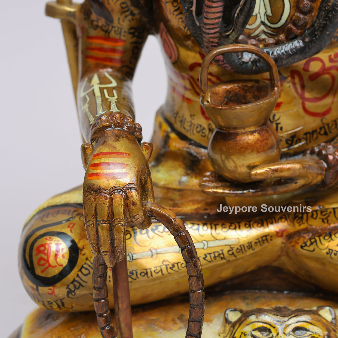 Handcrafted Brass Lord Shiva Mahayogi Statue with Trishul