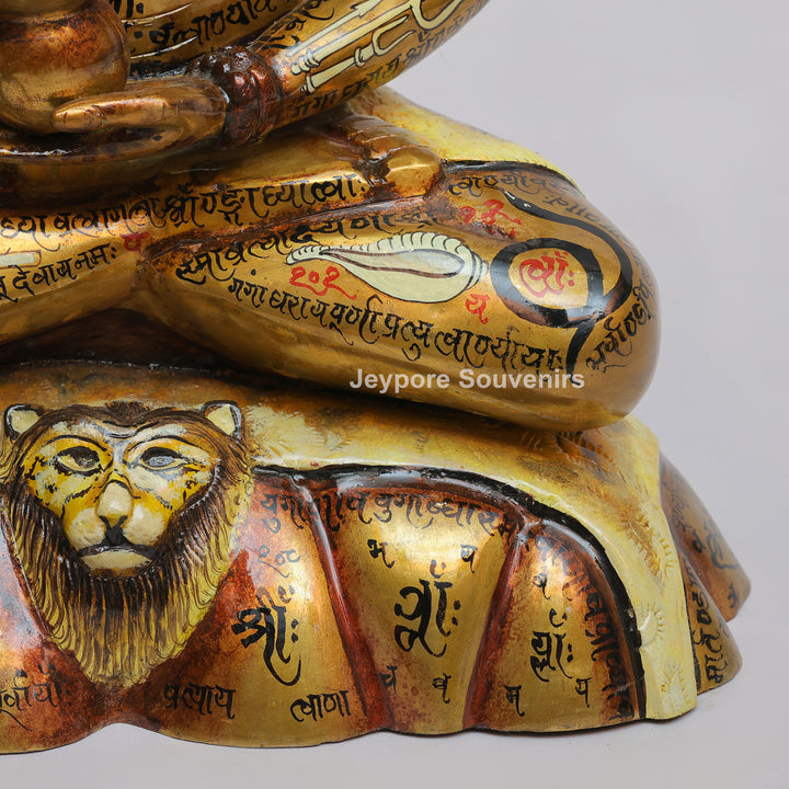 Handcrafted Brass Lord Shiva Mahayogi Statue with Trishul