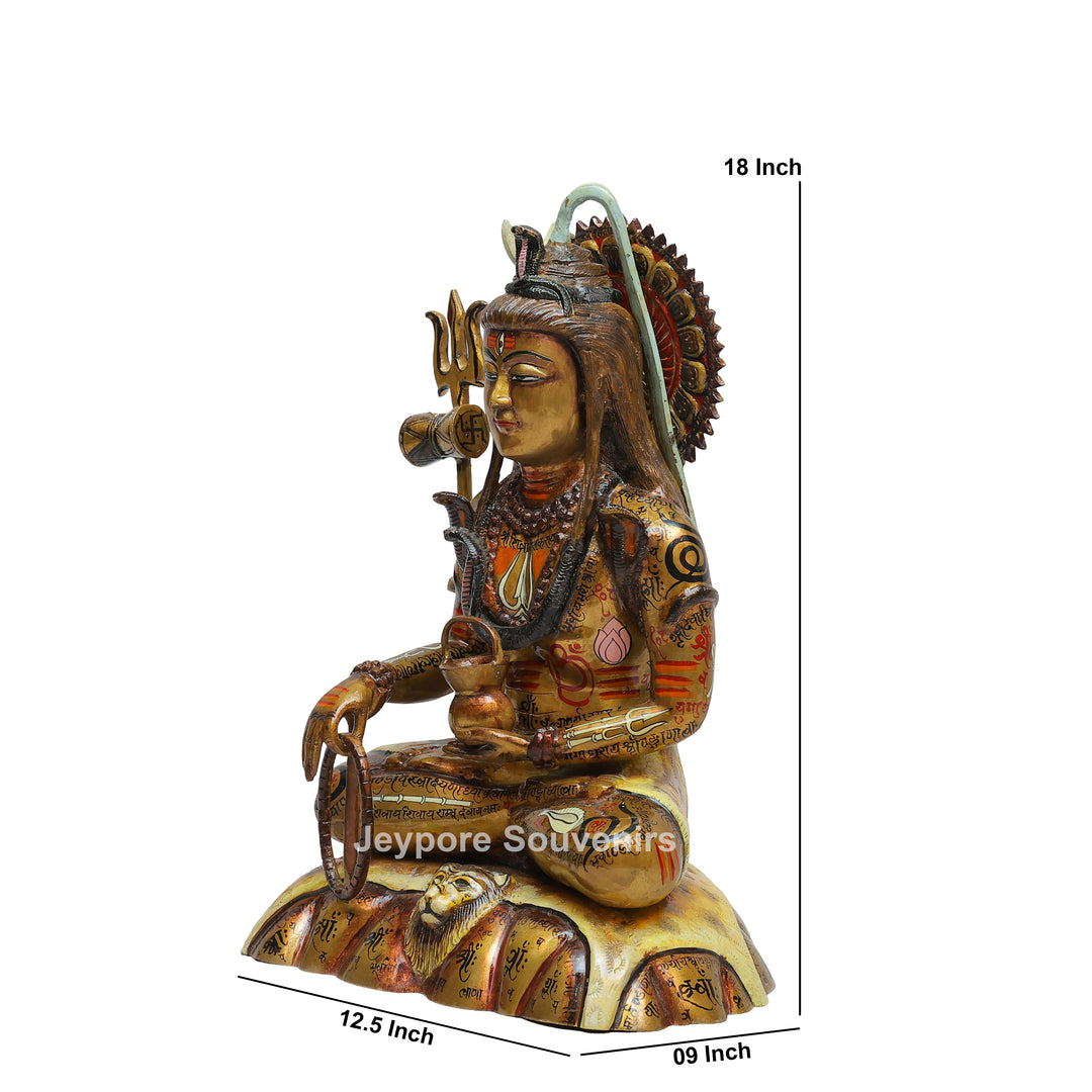 Handcrafted Brass Lord Shiva Mahayogi Statue with Trishul