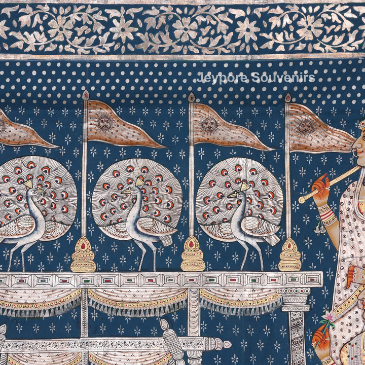 Radha krishna Swing Moment With Devotees - Pichwai