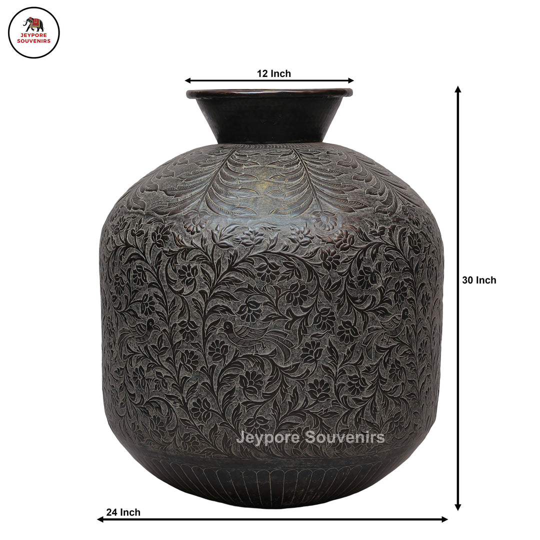 Antique Engraved Metal Decorative Vase with Floral, Leaf &amp; Bird Motifs