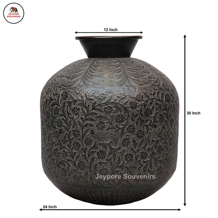 Antique Engraved Metal Decorative Vase with Floral, Leaf &amp; Bird Motifs
