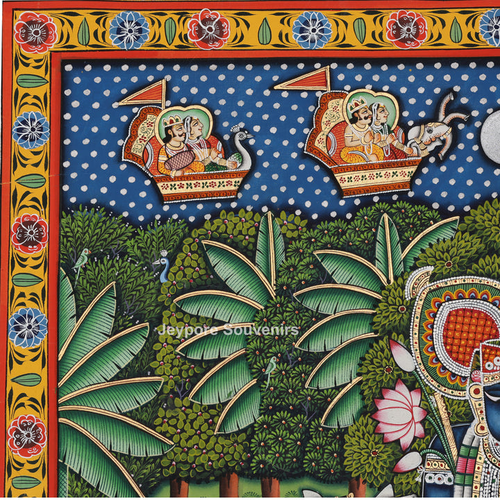 Shrinathji Encircled by Cows - Pichwai