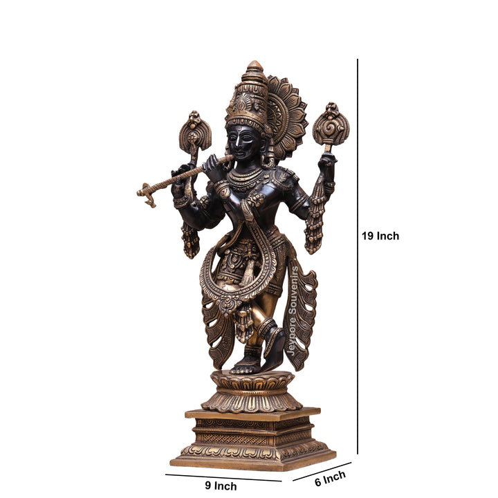 19" Handcrafted Brass Krishna Statue with Flute – Traditional Indian Art